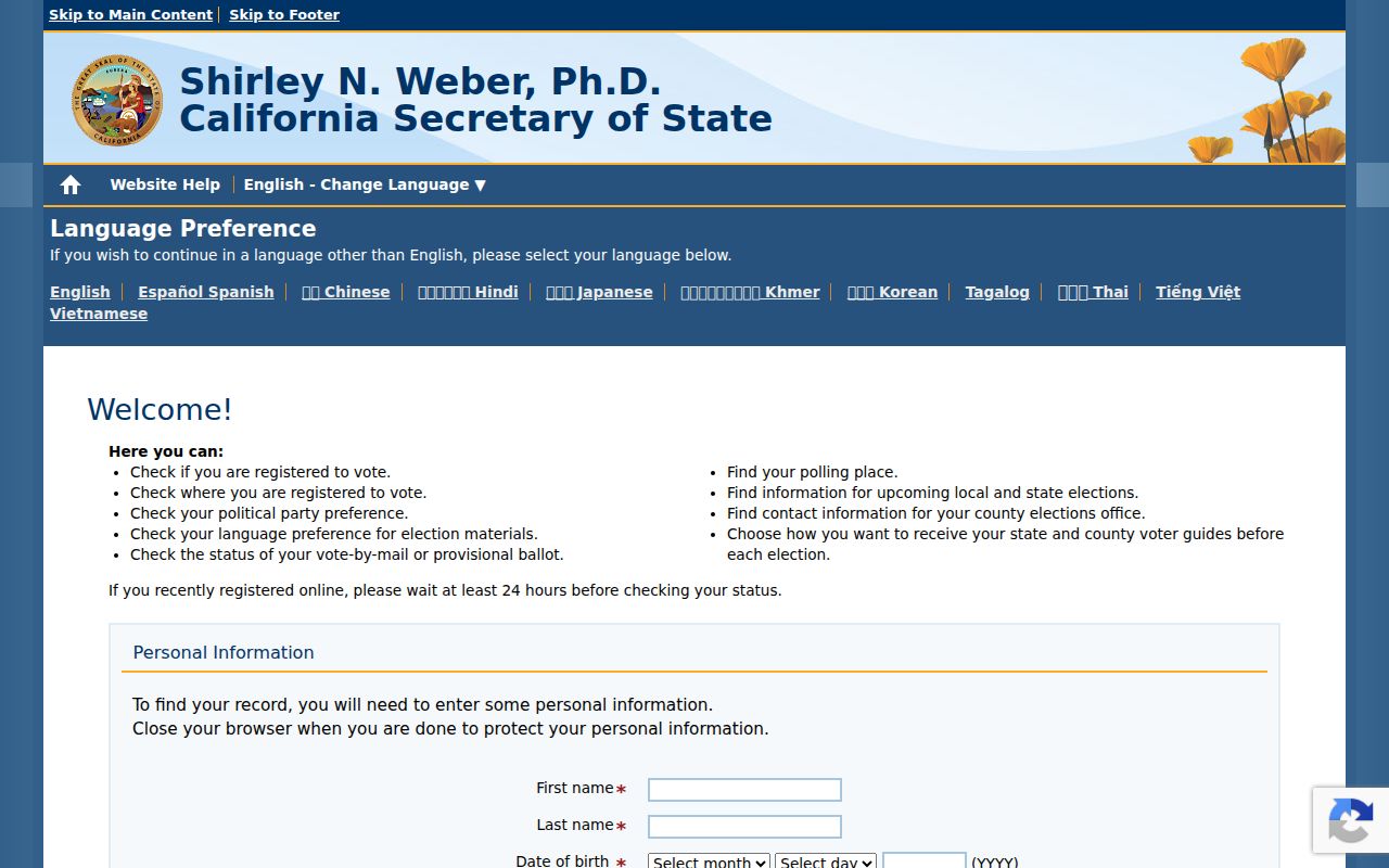 Alameda County voter registration records My Voter Status lookup screen